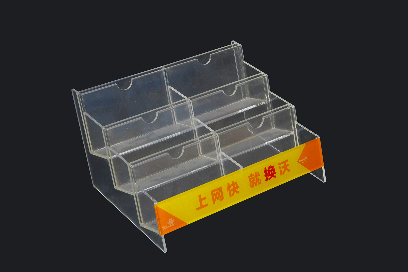 Acrylic transparent information rack Acrylic transparent information rack